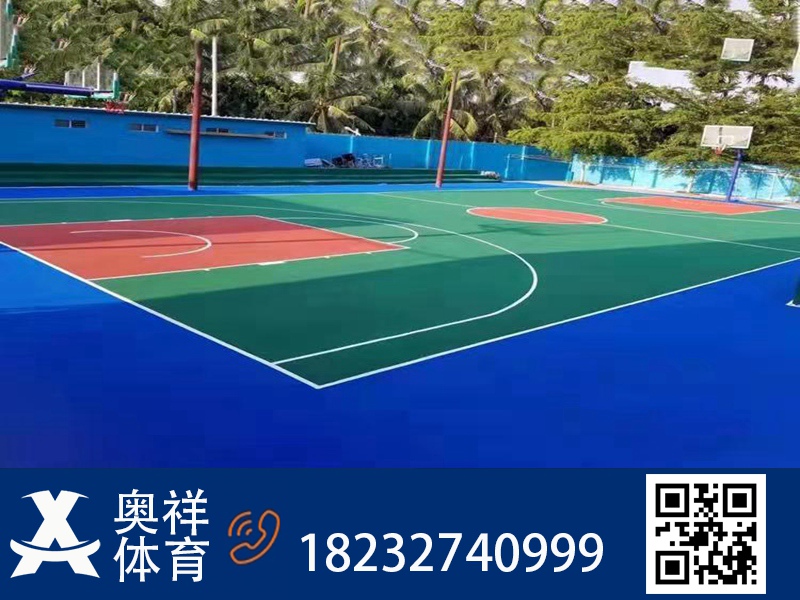 全塑型塑胶跑道