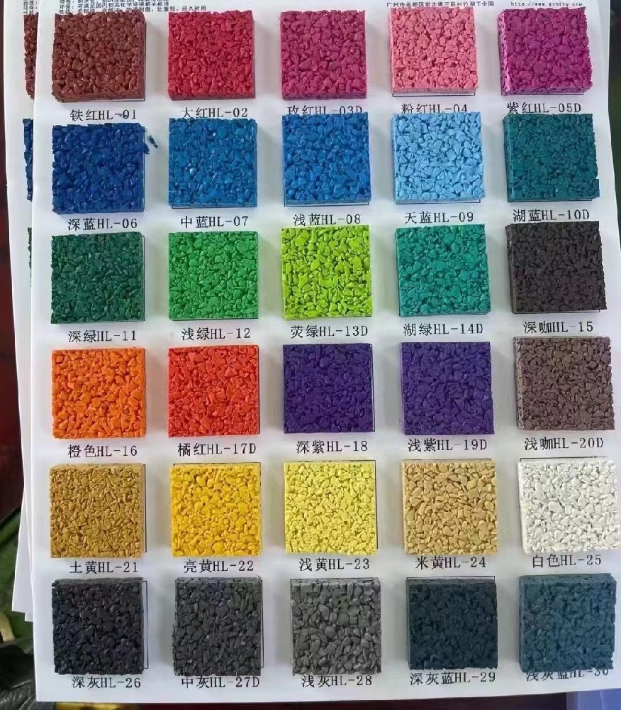 EPDM塑胶场地设计需要考虑的几个问题