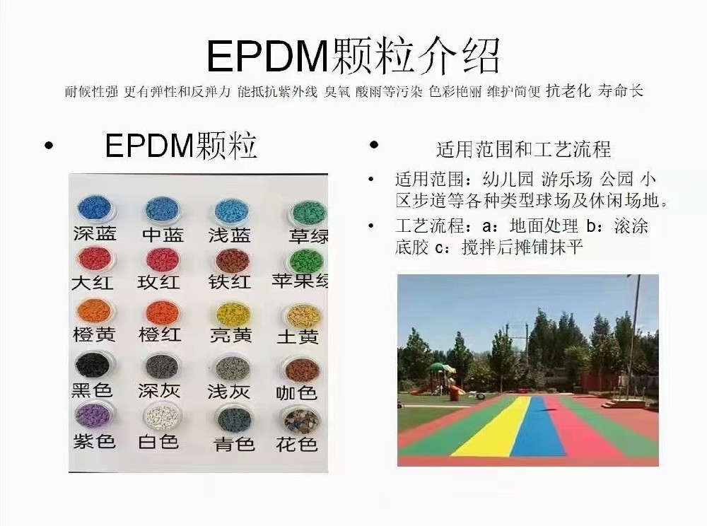 微信图片_20230401090619.jpg