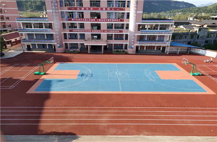 黔江阿蓬江小学硅PU球场